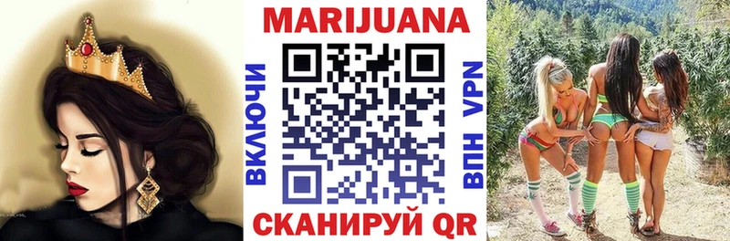 Сколько стоит Калининск Бошки Шишки  Codein  ГАШИШ  гидра рабочий сайт  Cocaine 