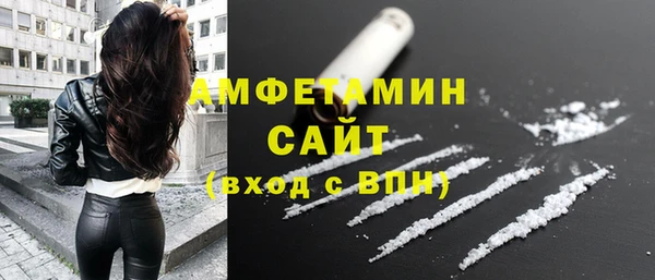 ешки Зеленокумск