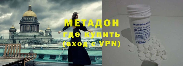 ешки Зеленокумск