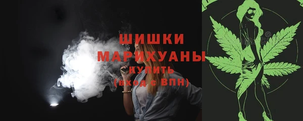 ешки Зеленокумск