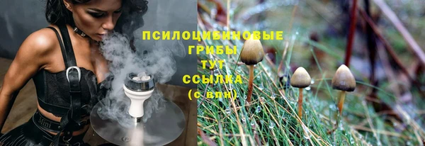 амфетамин Иннополис
