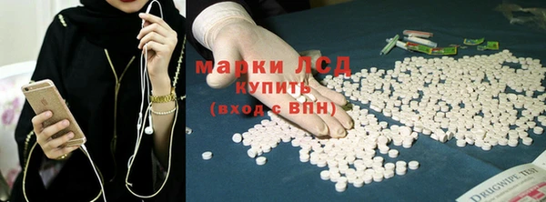 ешки Зеленокумск