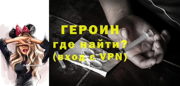 Альфа ПВП Заводоуковск