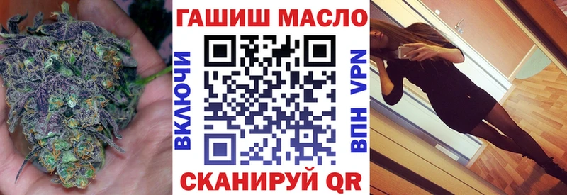 KRAKEN ONION  Калининск  ТГК вейп 